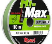 Леска Hi-Max Olive Green 0,25 мм, 6,5 кг, 100 м (уп.5 шт)
