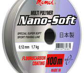 Леска Hameleon Nano-Soft 0,16 мм, 3,1 кг, 100 м, прозрачная (уп.5шт)