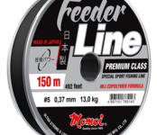 Леска Feeder Line 0,23 мм, 5,5 кг, 150 м, черная (уп.5 шт)