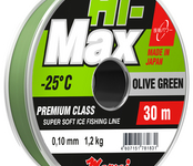 Леска зимняя Hi-Max Olive Green зелен, 0,14 мм, 2,1 кг, 30 м (уп.10шт)