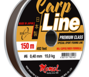 Леска Carp Line 0,45 мм, 18 кг, 150 м, коричневая, (уп.5 шт)