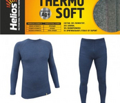 Комплект Thermo-Soft L (48-50/170-176), графит, Helios