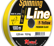 Леска Spinning Line F-Yellow 0,27 мм, 8,0 кг, 100 м, желтая, (уп.5 шт)