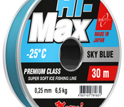 Леска зимняя Hi-Max Sky Blue голубая, 0,20 мм, 4,5 кг, 30 м (уп.10 шт)